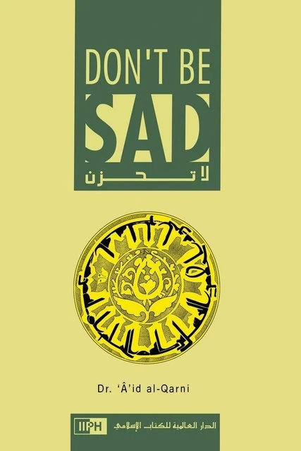 غلاف كتاب لا تحزن — عائض القرني